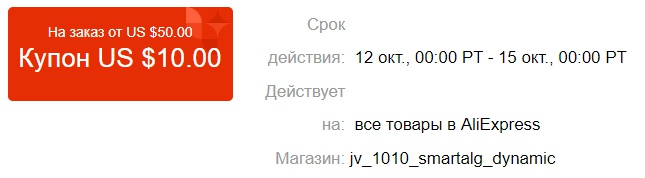 00003.JPG