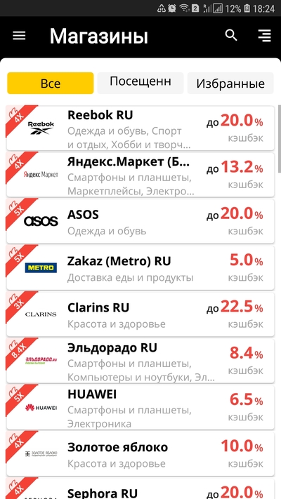 Screenshot_20201027-182455.jpg
