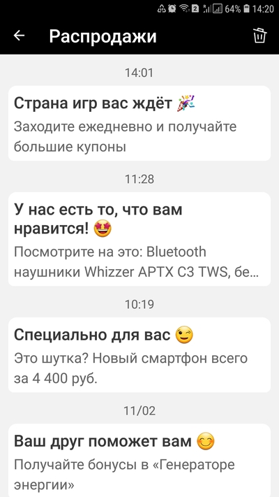 Screenshot_20201103-142001_AliExpress.jpg
