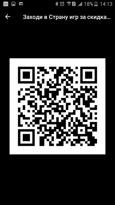 Screenshot_2020-11-02-14-13-11.png