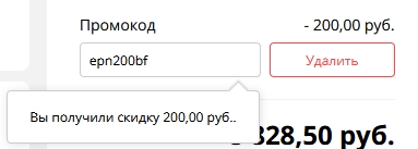 Screenshot_418.jpg