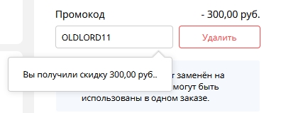 Screenshot_9.jpg