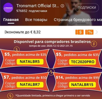Screenshot_20210101-230930_Chrome.jpg