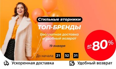 _20210118_131525.JPG