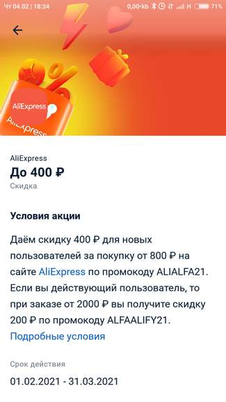 1063e1c9-781c-40ee-a24a-b0dc278c5e48-изображение.png