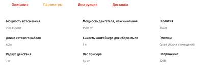 трио про.jpg