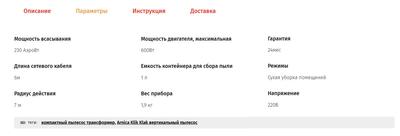 клик кляк.jpg