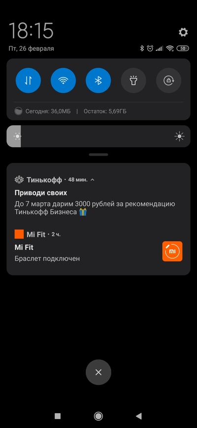 Screenshot_2021-02-26-18-15-14-300_com.miui.home.jpg