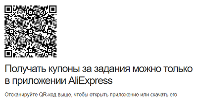 qr.png