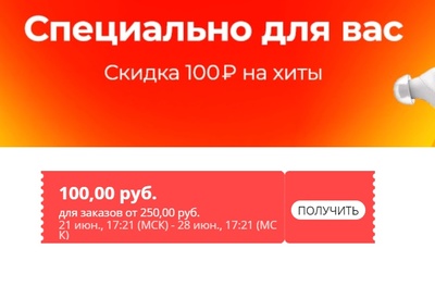 00007.JPG