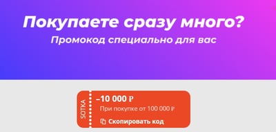 00002.JPG