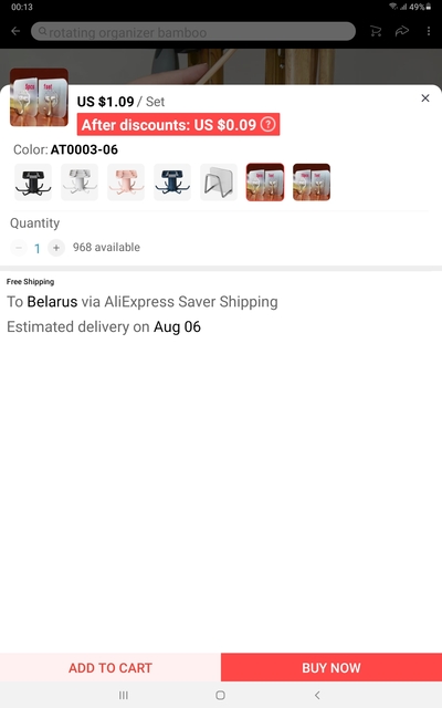 Screenshot_20210630-001344_AliExpress.jpg