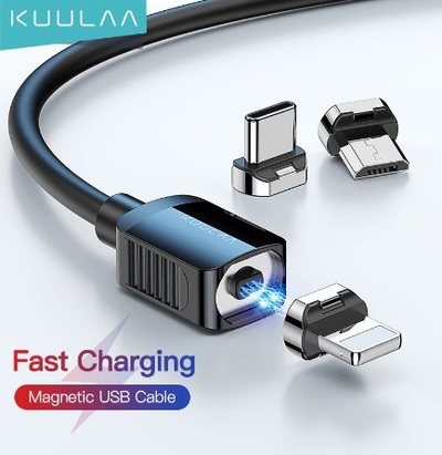 usb-cabel-kuulaa-09-08-2021.jpg