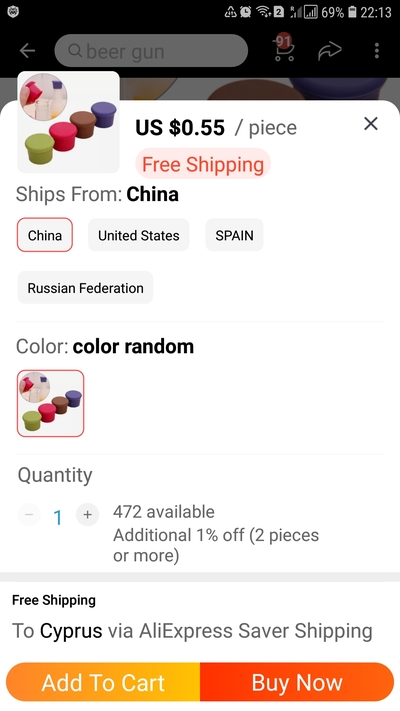 Screenshot_20210821-221329_AliExpress.jpg