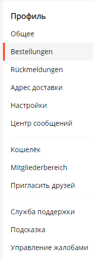 ком.png