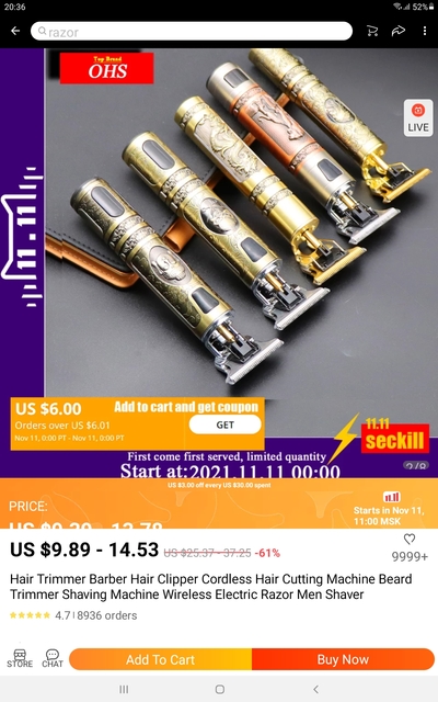 Screenshot_20211107-203640_AliExpress.jpg