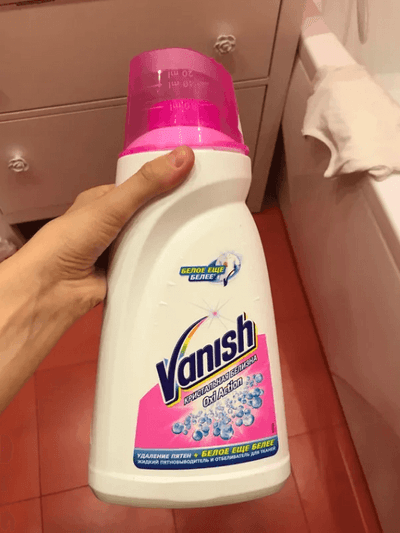 vanish-21-04-2022.png