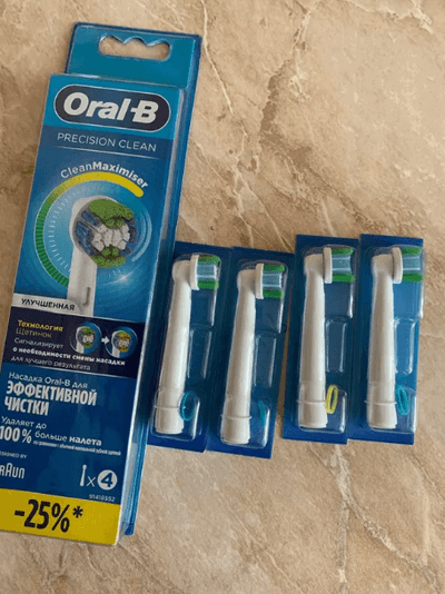 oral-b-nasadki-12-05-2022.png