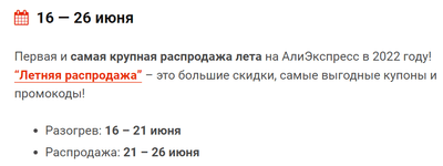 Без имени.png