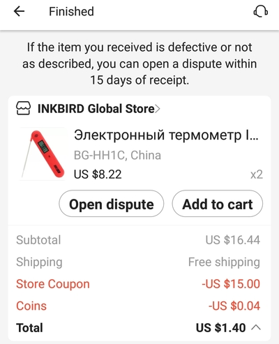 Screenshot_20221219-190624_AliExpress.jpg