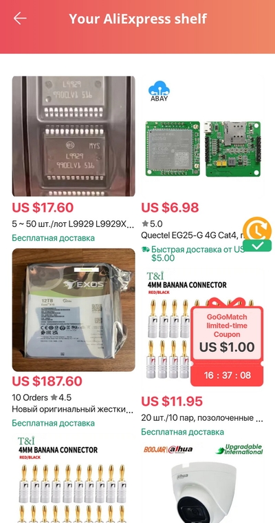 Screenshot_20230927-190335_AliExpress.jpg