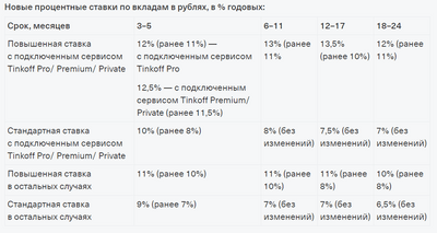 dccac473-a35a-4c39-9f10-25e8481a8ed5-image.png