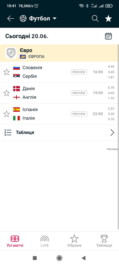 Screenshot_2024-06-20-10-41-47-917_eu.livesport.FlashScore_com.jpg