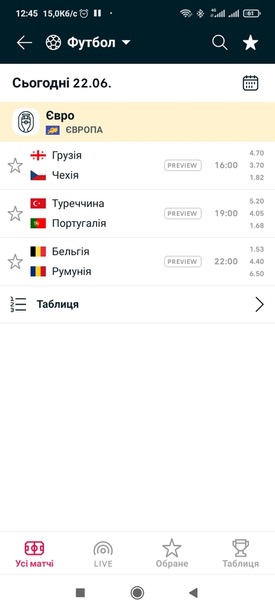 Screenshot_2024-06-22-12-45-20-082_eu.livesport.FlashScore_com.jpg