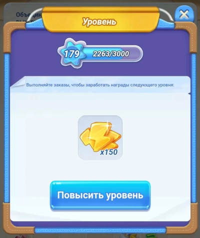 Screenshot_2025-05-10-14-27-57-472_com.android.chrome-edit.jpg