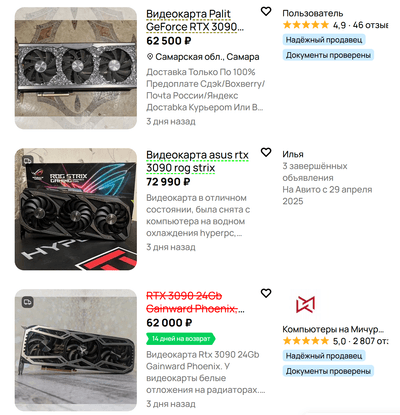 b76f6173-ace3-4bbd-a514-d8a6a7a338fa-image.png