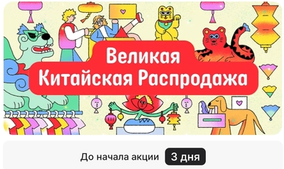 SmartSelect_20250815_094718_AliExpress.jpg