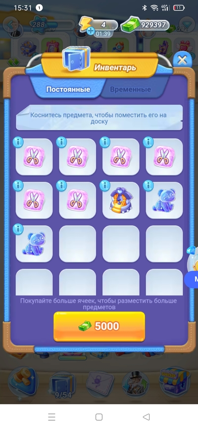 Screenshot_2025-09-11-15-31-26-22.jpg