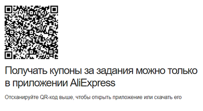 qr-resized.png