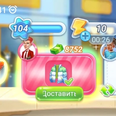 Screenshot_2023-12-21-11-41-49-370_ru.aliexpress.buyer-edit.jpg