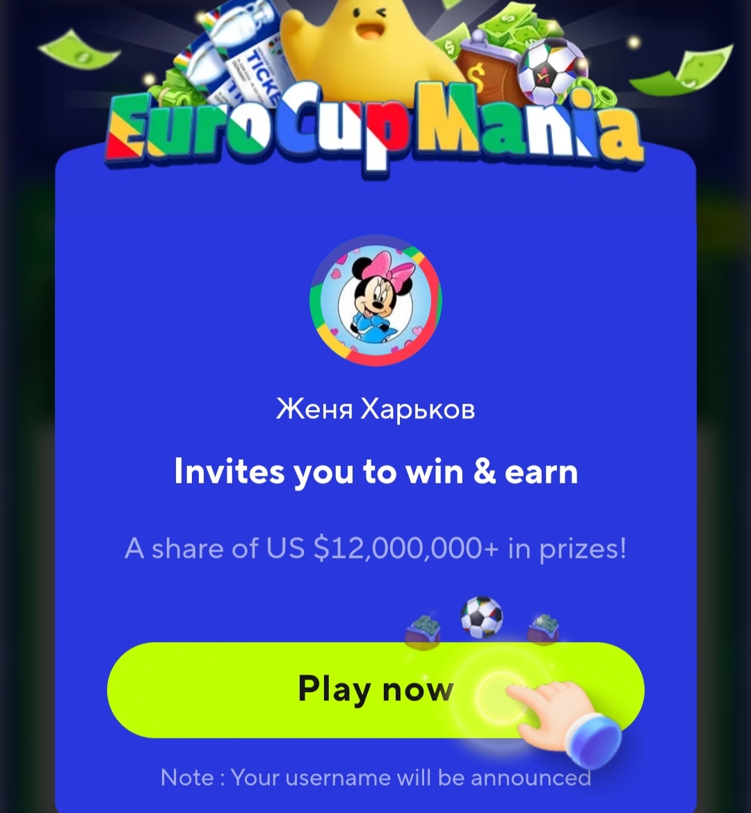 Euro Cup Mania - обсуждение игры | Форум Ecosum.ru