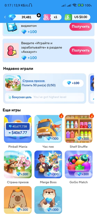 Screenshot_2025-10-24-00-17-24-498_com.alibaba.aliexpresshd.jpg