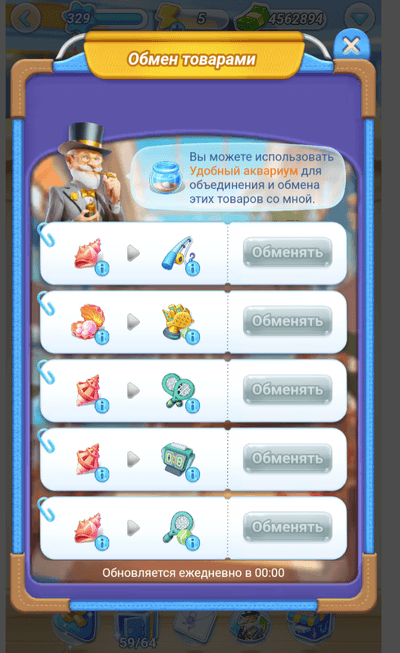 Screenshot_20251026-183723~2.png